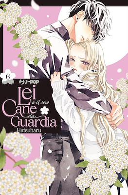 Lei e il suo cane da guardia #6