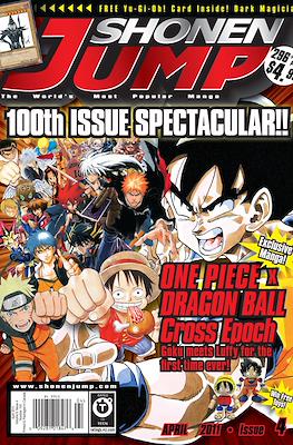 Shonen Jump #100