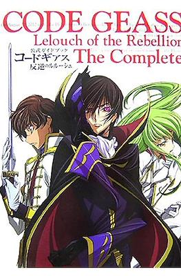 Code Geass: Lelouch of the Rebellion The Complete コードギアス反逆のルルーシュThe Complete