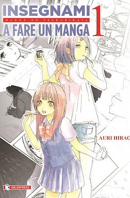 Insegnami a fare un manga