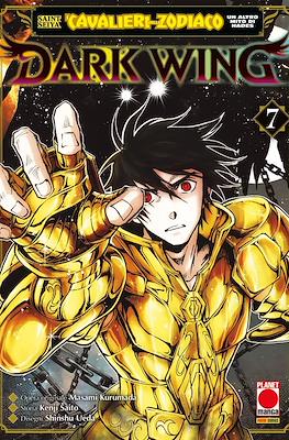 Capolavori Manga #166