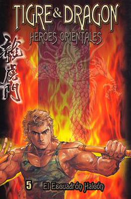 Tigre & Dragon: Heroes Orientales #5