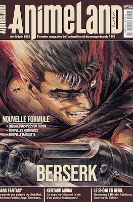 Animeland #246