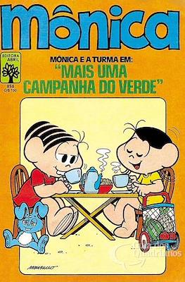 Mônica #151