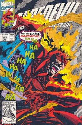 Daredevil Vol. 1 (1964-1998) #313