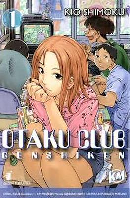 Otaku Club - Genshiken