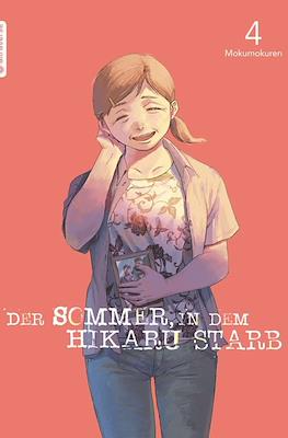 Der Sommer, in dem Hikaru starb #4