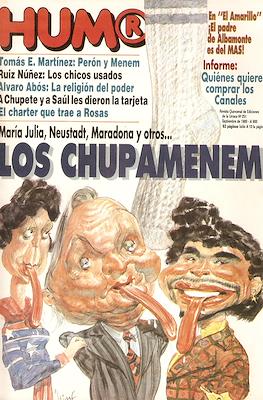 Hum® #251