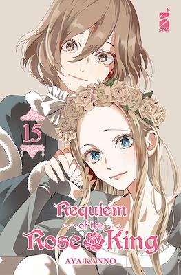 Requiem of the Rose King #15