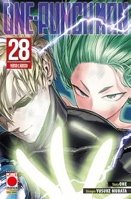 One-Punch Man #28