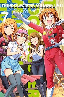 The Idolm@ster Million Live! Blooming Clover #7