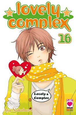 Lovely Complex #16