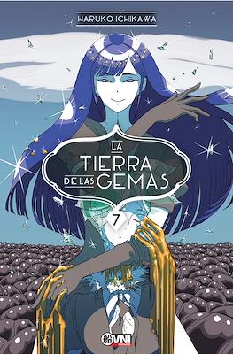 La tierra de las gemas (Rústica con sobrecubierta) #7