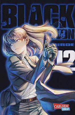 Black Lagoon #12