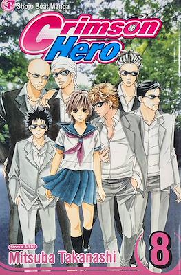 Crimson Hero #8