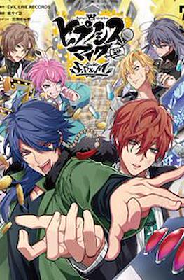 ヒプノシスマイク Division Rap Battle- Side F.P & M (Hypnosis Mic) #3