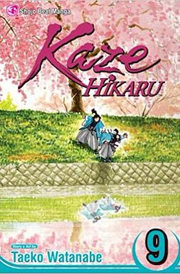 Kaze Hikaru #9