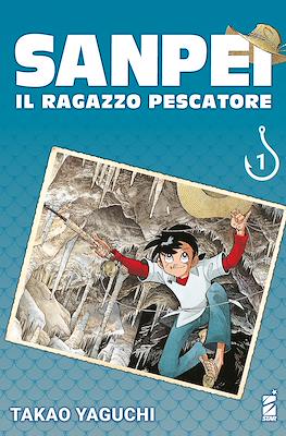Sanpei il ragazzo pescatore