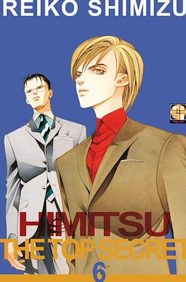 Himitsu The Top Secret #6