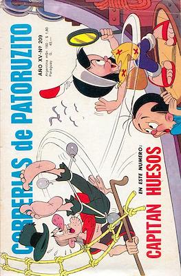 Correrías de Patoruzito #209