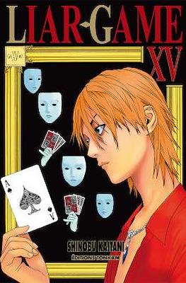 Liar-Game #15