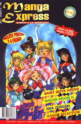 Manga Express #10