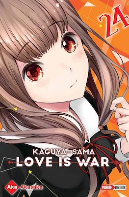 Kaguya-sama: Love is War (Rústica con sobrecubierta) #24
