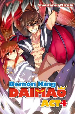 Demon King Daimaou #4