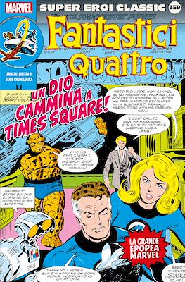 Super Eroi Classic #359