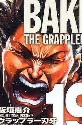 Baki: The Grappler - Edición Kanzenban #19