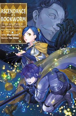 Ascendance of a Bookworm #30