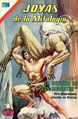 Joyas de la Mitología #408