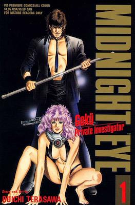Midnight Eye: Goku Private Investigator