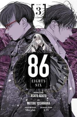 86--Eighty-Six (Softcover) #3