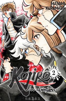 Kojiro du clan Fuma #2
