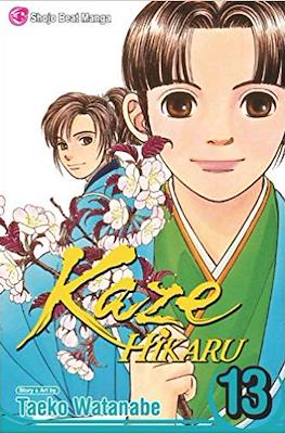 Kaze Hikaru #13