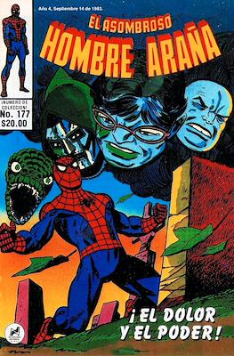 El Asombroso Hombre Araña (Grapa) #177