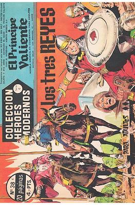 Heroes Modernos. Serie C. Varios personajes #38