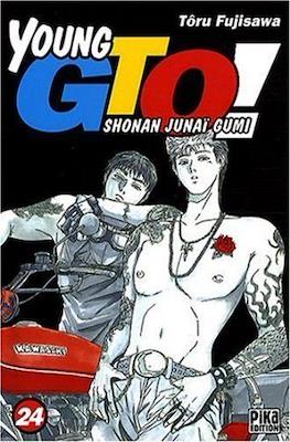 Young GTO! Shonan Junaï Gumi #24