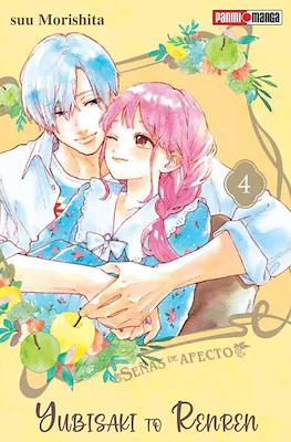 Yubisaki to Renren: Señas de Afecto #4