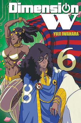 Dimension W #6