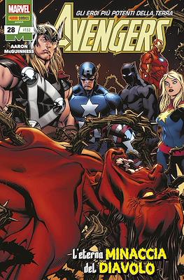 Avengers #132