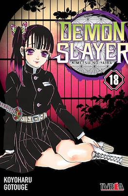 Demon Slayer: Kimetsu no Yaiba (Rústica con sobrecubierta) #18