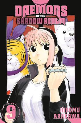 Daemons of the Shadow Realm #9