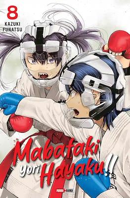 Mabataki yori Hayaku!! (Rústica con sobrecubierta) #8