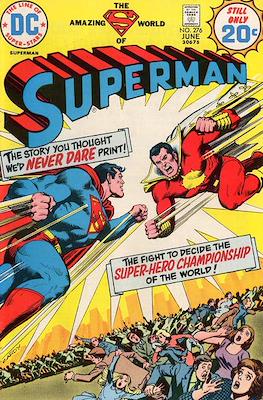 Superman Vol. 1 / Adventures of Superman Vol. 1 (1939-2011) #276