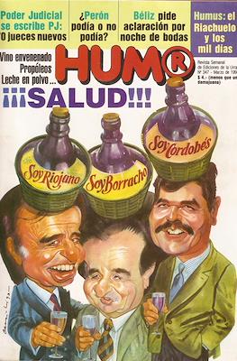Hum® #347