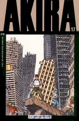 Akira (Comic Book) #17