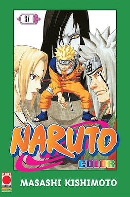 Naruto Color #37