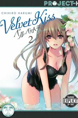 Velvet Kiss #2